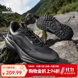 乔丹 运动鞋男鞋户外鞋冬季革面防泼水旅游防滑徒步登山鞋休闲鞋男