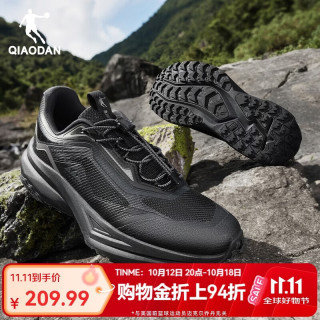 乔丹 运动鞋男鞋户外鞋冬季革面防泼水旅游防滑徒步登山鞋休闲鞋男