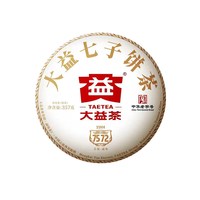 大益 普洱茶 2022年2201批7572熟茶357g 云南标杆熟茶叶