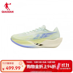 乔丹 飞影PB6.0丨专业马拉松竞速跑步鞋秋冬季女碳板运动鞋回弹