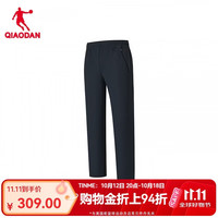 乔丹 长裤男加绒直筒休闲裤752 QDEKL3264090