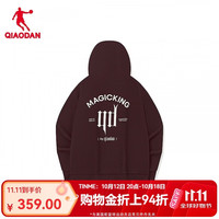 乔丹 卫衣男秋季连帽套头衫休闲上衣男商场同款 QDLWD3264247