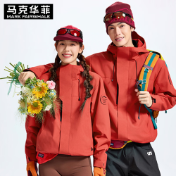 马克华菲 新款上市！三合一冲锋衣男女同款秋冬季新款户外登山服防水防风宽松休闲外套 朱雀红三合一 XL