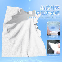 五月花 厨房纸巾 3层120节*9卷 吸油吸水性强 可接触食品