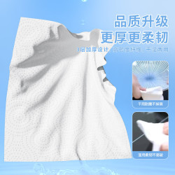 五月花 厨房纸巾 3层120节*9卷 吸油吸水性强 可接触食品