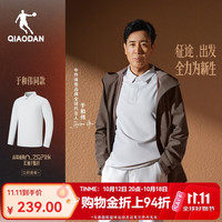 乔丹 长袖男752金标系列立领T恤商场同款 QDETL3264097