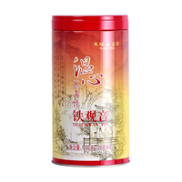 天福茗茶 温心见真情 安溪清香型特级铁观音乌龙茶