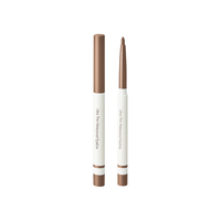 名创优品 炫彩纤细防水眼线笔 金棕