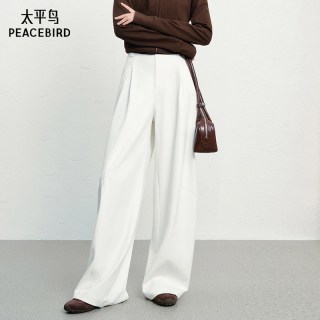 移动端：太平鸟 白色西装裤女2026秋冬新款女裤阔腿休闲裤长裤打褶弯刀西裤