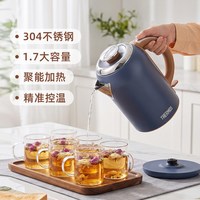 THERMOS 膳魔师 家用电器电热水壶大容量不锈钢快烧电水壶