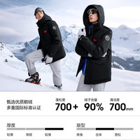 波司登 B260242311 90鹅绒 玄曜黑 S 男士羽绒服