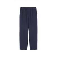 無印良品 MUJI 无印良品 MUJI 男式横竖弹力人字纹工装裤男士休闲冬季男装男款