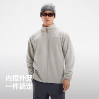 探路者 X波浪纹修身肌理感轻暖抓绒衣女冬季户外徒步中间层保暖衣
