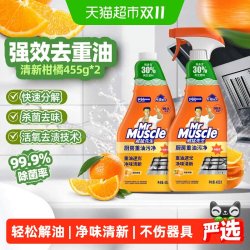 威猛先生 厨房重油污净