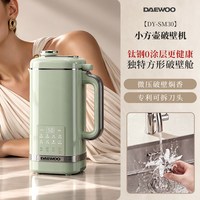 大宇 新款破壁机家用小型豆浆机全自动料理机