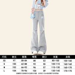 自然涩 灰色运动喇叭裤女秋冬季韩系初中生休闲显瘦微喇卫裤子加绒