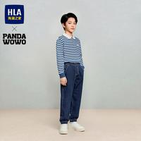 海澜之家 26新款冬季新街潮加厚松紧腰束脚裤男童牛仔裤
