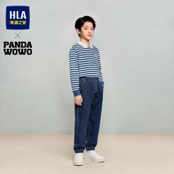 海澜之家 26新款冬季新街潮加厚松紧腰束脚裤男童牛仔裤