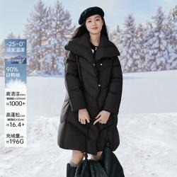香影 冬季中长款羽绒服女90白鸭绒时尚洋气大翻领外套