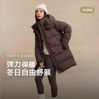 波司登 女士中长款保暖亲肤舒适生活2.0时尚保暖羽绒服