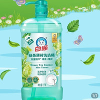 白猫 绿茶薄荷洗洁精1kg