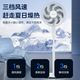 美的 电风扇落地扇家用大风力机械台式立式两用节能电扇七叶循环扇 七叶白色升级版