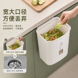茶花 厨房壁挂垃圾桶家用悬挂式免弯腰橱柜门挂6L8L压圈固定