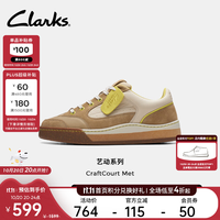 Clarks 艺动系列男鞋复古潮流拼色舒适耐磨透气休男士休闲鞋 土黄色 261753987 42