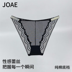 JOAE 大码性感蕾丝内裤女纯欲镂空少女薄款透气辣妹三角女士内裤带亮片