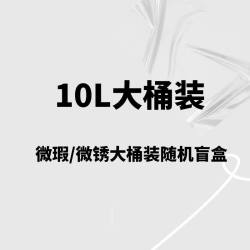 奇盟 星航线拉格啤酒