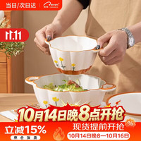 CERAMICS 山菊花9.5双耳汤碗家用小清新陶瓷大碗防烫螺丝粉面碗带勺