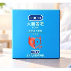 杜蕾斯 LOVE 大胆爱吧 润滑安全套 3只