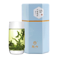 徽六 绿茶  600六安瓜片 一级 雨前 罐装 200g