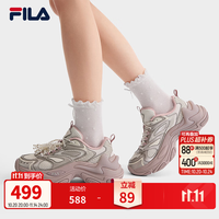 斐乐 鱼刺3代丨FILA老爹鞋26夏季新款女鞋舒适透气增高休闲运动厚底鞋 微白/金属反光灰-WM 36.5