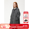 ELLE kids 童装 插肩袖宽松长款风衣 女童 春秋装 水泥灰 160 (S)
