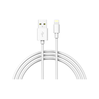 淘宝心选 苹果MFi认证 Lightning数据线 1米