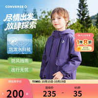 匡威 青少年一体式连帽风衣2026年春节新款男女大童防水户外外套