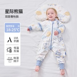 小魔箭 婴儿睡袋春秋款儿童纯棉双层秋冬恒温宝宝防踢被四季通用分腿睡袋