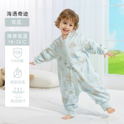 婴儿睡袋春夏秋双层恒温纯棉透气宝宝分腿睡袋儿童四季通用防踢被