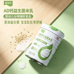 婴辰氏 益生菌米乳AD钙铁锌米粉宝宝辅食婴儿米粉婴幼儿米糊6个月