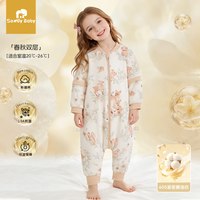 移动端：婴儿睡袋春秋薄款宝宝双层分腿恒温睡袋男女童四季通用纯棉防踢被