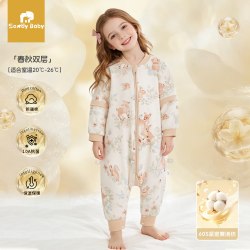 婴儿睡袋春秋薄款宝宝双层分腿恒温睡袋男女童四季通用纯棉防踢被