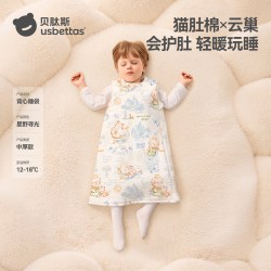 贝肽斯 婴儿睡袋春秋冬款恒温背心儿童防踢被四季通用