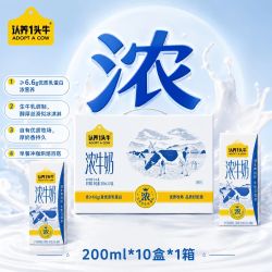 认养一头牛 浓醇牛奶 200ml