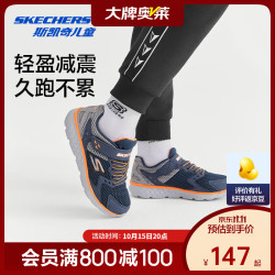 斯凯奇 缓震 男童运动鞋 男童/海军蓝色/灰色/NVGY 37