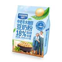 周氏 中老年木糖醇豆奶粉 700g 营养早餐伴侣冲饮代餐