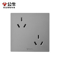 公牛 G12系列 G12Z233 六孔10A插座 星空灰