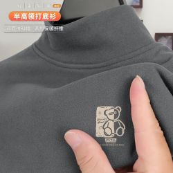 儿童内搭白色自发热新款秋冬半高领加绒长袖打底衫中大童冬季上衣