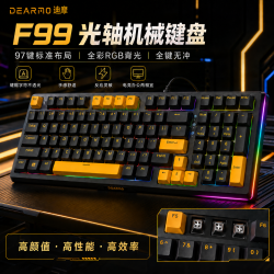 Sorex F99光轴机械键盘游戏办公通用台式电脑RGB背光全键无冲