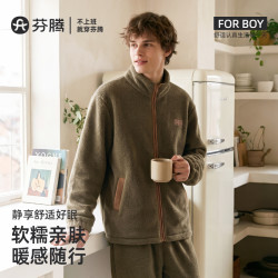 芬腾 新款情侣秋冬季男珊瑚绒加绒加厚法兰绒保暖毛绒睡衣居服套装